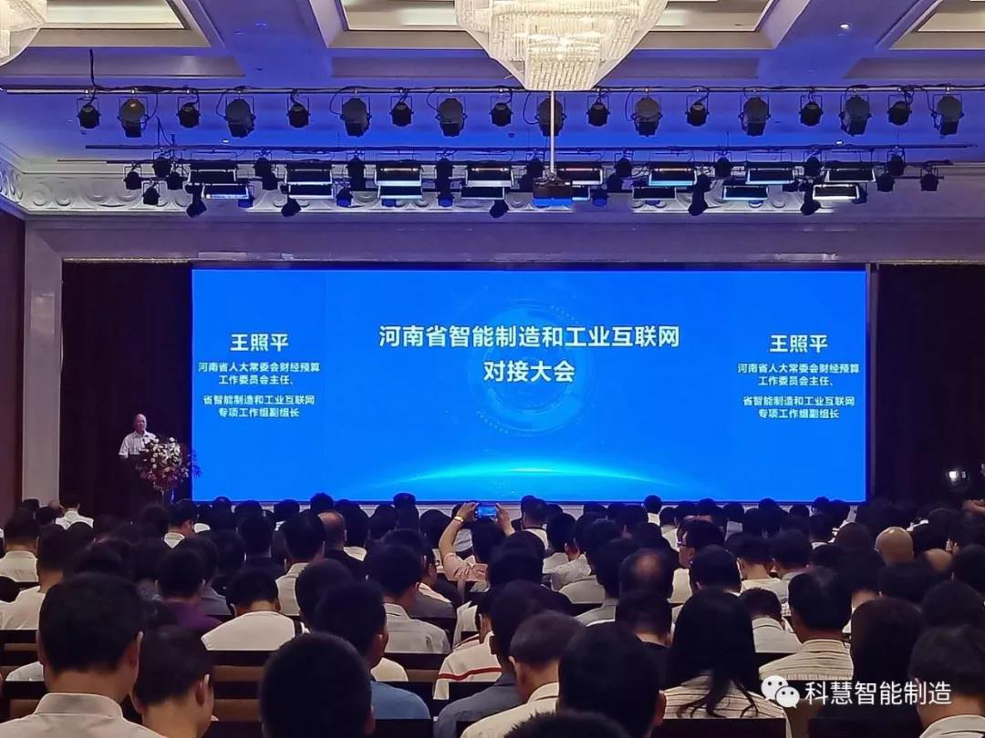 南宫娱乐·NG28(中国)官方网站