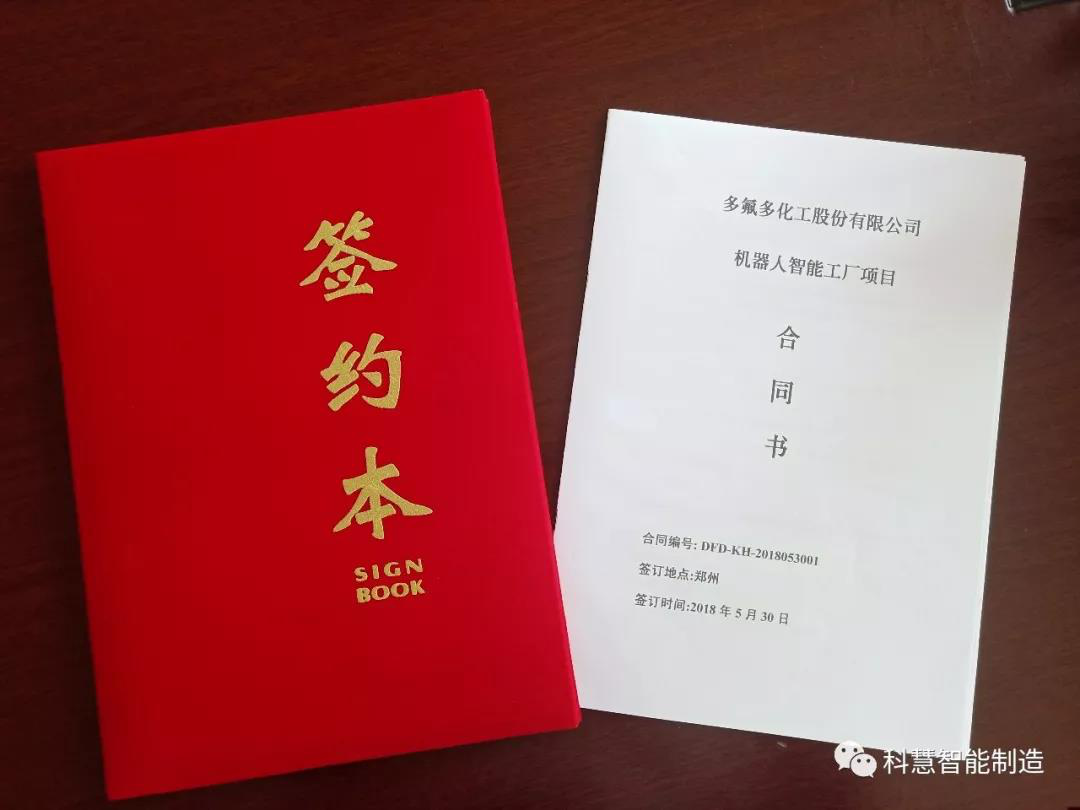 南宫娱乐·NG28(中国)官方网站