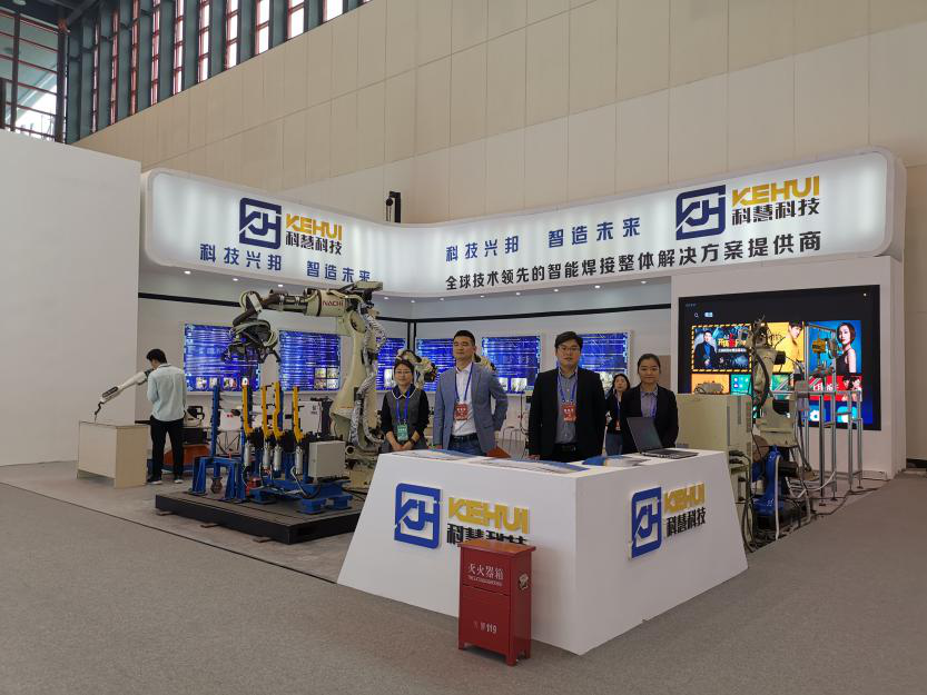 南宫娱乐·NG28(中国)官方网站