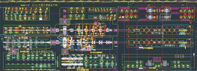 南宫娱乐·NG28(中国)官方网站
