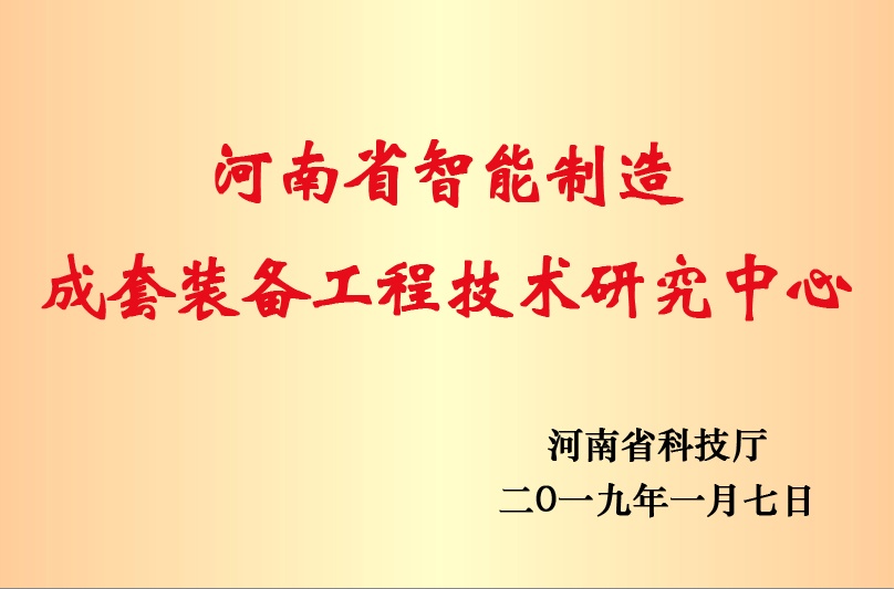 南宫娱乐·NG28(中国)官方网站