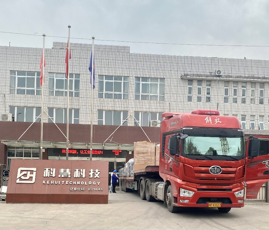 南宫娱乐·NG28(中国)官方网站